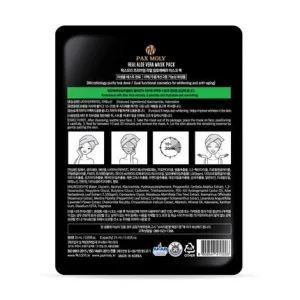 Pax Moly - Real Aloe Vera Mouth Mask, Hidratant, 25 ml