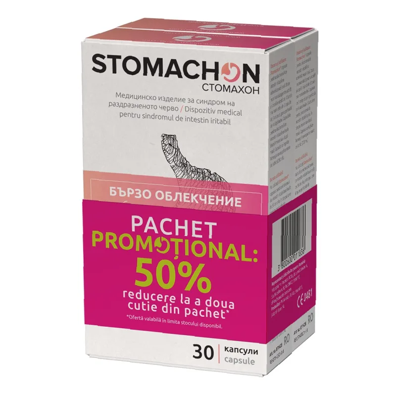 Pachet Stomachon, 30+30 capsule, NaturPharma — preț și oferte