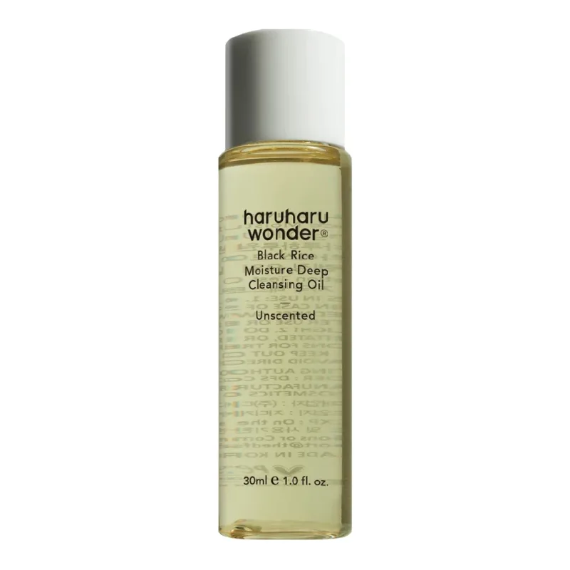 Ulei de curatare pentru fata Black Rice Moisture, 30 ml, Haruharu Wonder — preț și oferte