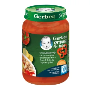 Piure bio din Cartofi dulci cu Legume și Pui, +10 luni, 190 g, Gerber