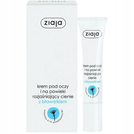 Cremă de ochi, Ziaja, extract de albăstrele, 15ml — preț și oferte