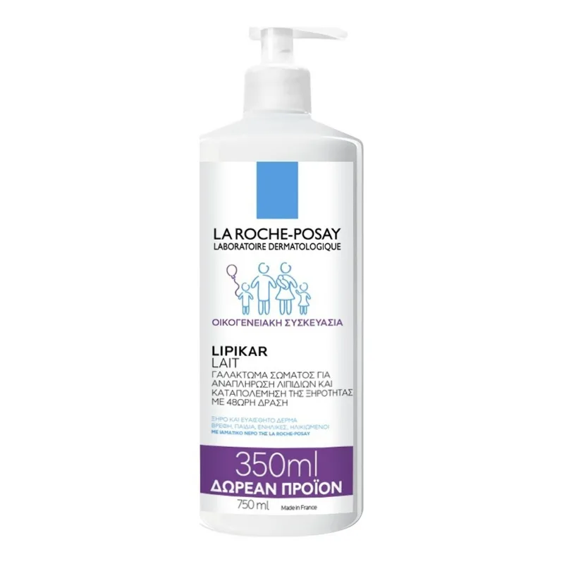 Lapte de corp, La Roche-Posay, hidratare 750g — preț și oferte