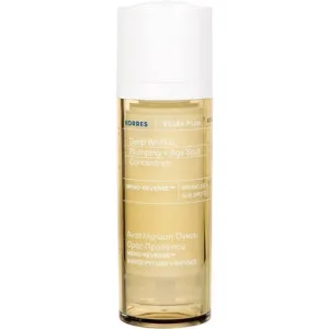 Ser antirid, Korres, White Pine, 30ml