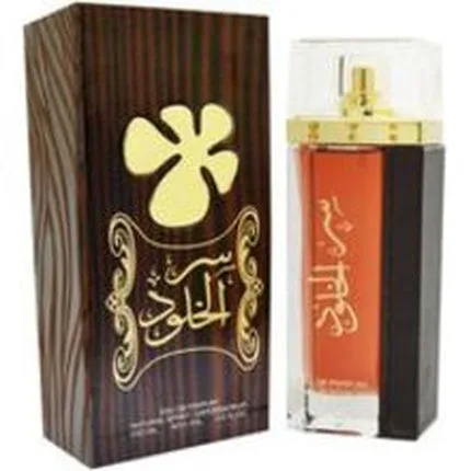 Parfum Lattafa Ser Al Khulood Brown, 100 ml — preț și oferte