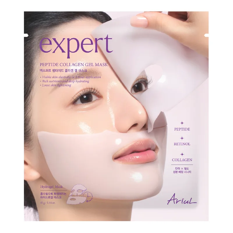 Masca hidrogel antirid Peptide Colagen Expert, 41 g, Ariul — preț și oferte