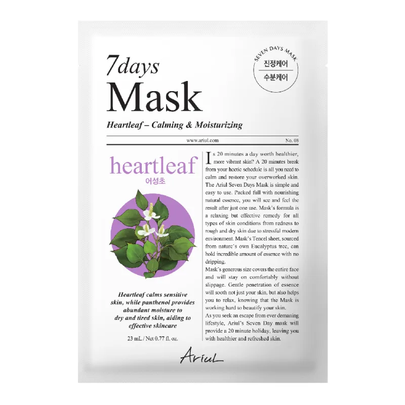 Masca servetel cu Heartleaf si panthenol 7Days Mask, 23 ml, Ariul — preț și oferte