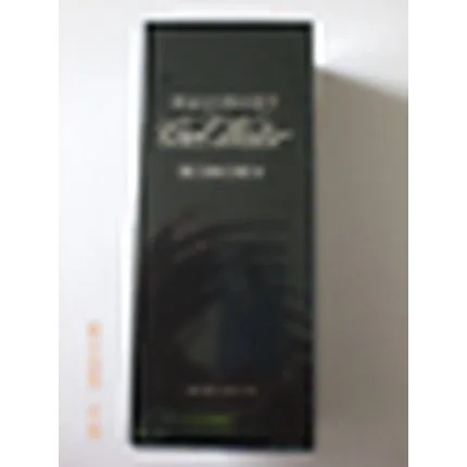 Apă de toaletă, Davidoff, Cool Water Reborn, 125ml — preț și oferte