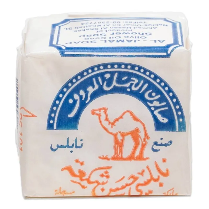 Sapun natural solid cu ulei de masline Al-Jamal, 135g, Nabulsi — preț și oferte