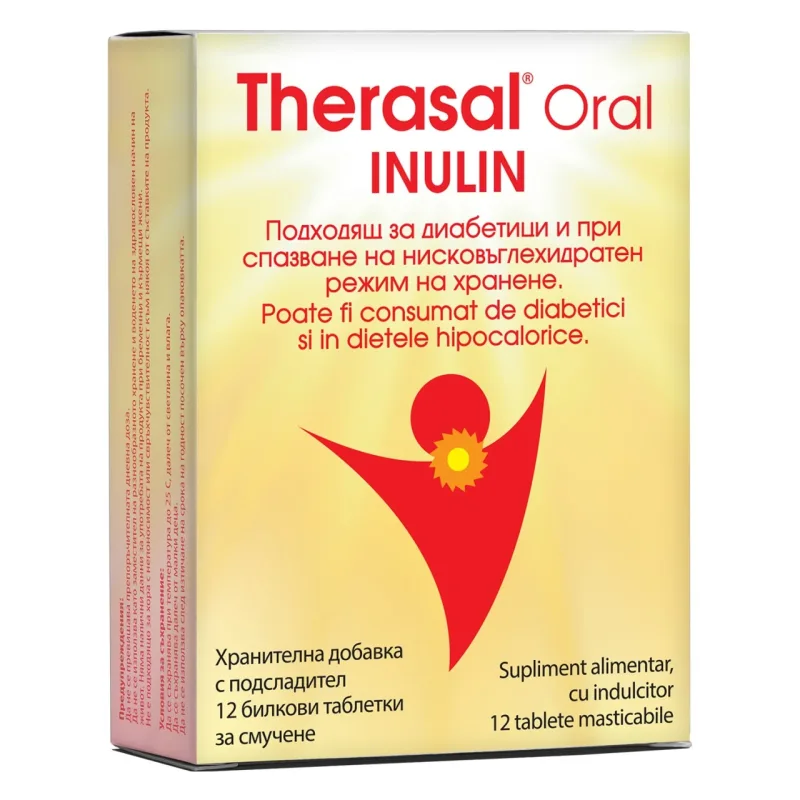 Vedra Therasal Oral cu Inulină, fără zahăr, 12 tablete masticabile — preț și oferte