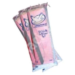 Spd Star Xmed Organika Vată Hidrofilă Medicinală, 100 g