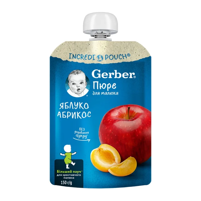 Gerber Piure de Mere și Caise, de la 6 luni, 150 g — preț și oferte