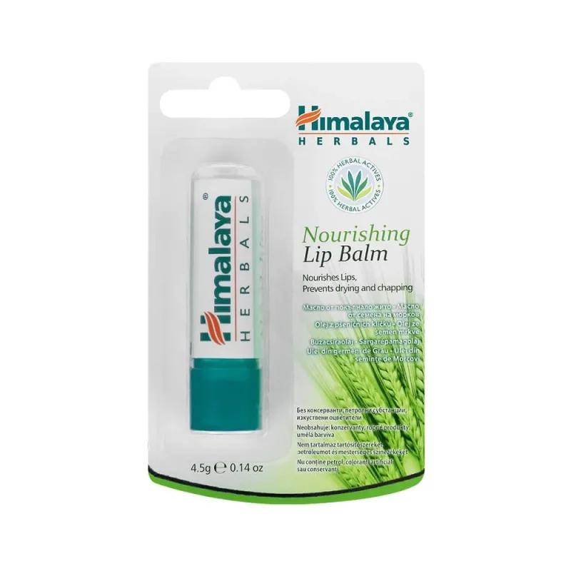 Balsam hrănitor pentru buze, 4.5 g, Himalaya — preț și oferte