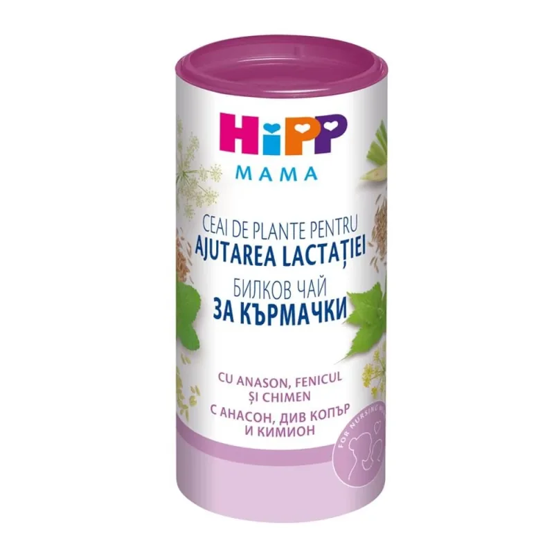 Ceai organic instant pentru ajutarea lactatiei, 200 g, Hipp — preț și oferte