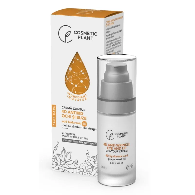 Crema antirid contur ochi si buze Face Care, 30 ml, Cosmetic Plant — preț și oferte