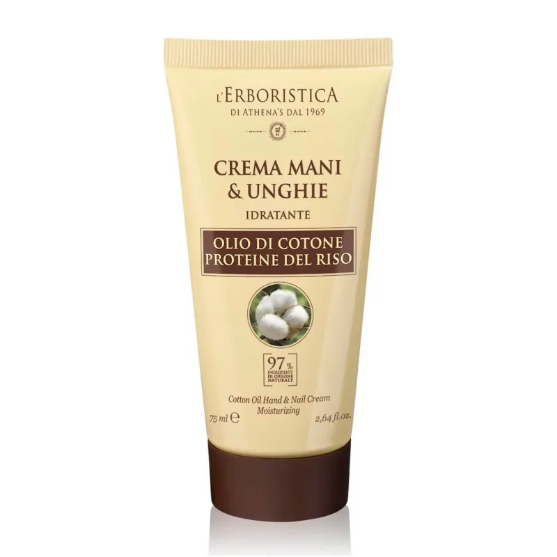 Cremă pentru mâini și unghii cu ulei de bumbac și proteine de orez, 75 ml, L'Erboristica — preț și oferte