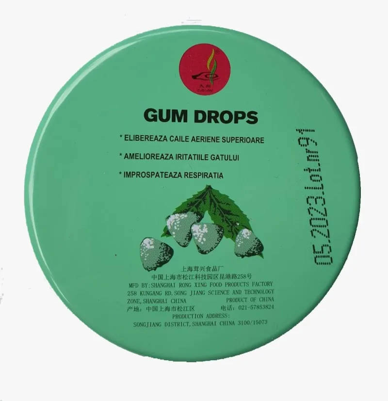 Dropsuri contra tusei, 70 g, China — preț și oferte
