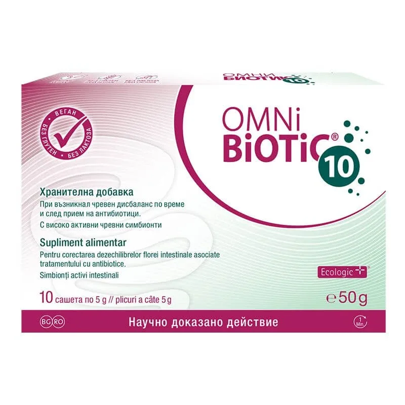 Omni-Biotic 10, 10 plicuri, Institut AllergoSan (OmniBiotic) — preț și oferte