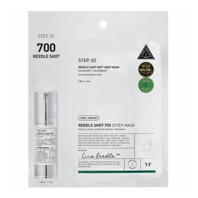 Masca de fata Reedle Shot 700, 1 bucata, VT Cosmetics — preț și oferte