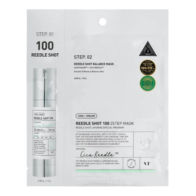 Masca de fata calmanta Cica Reedle Shot 100, 1 bucata, VT Cosmetics — preț și oferte