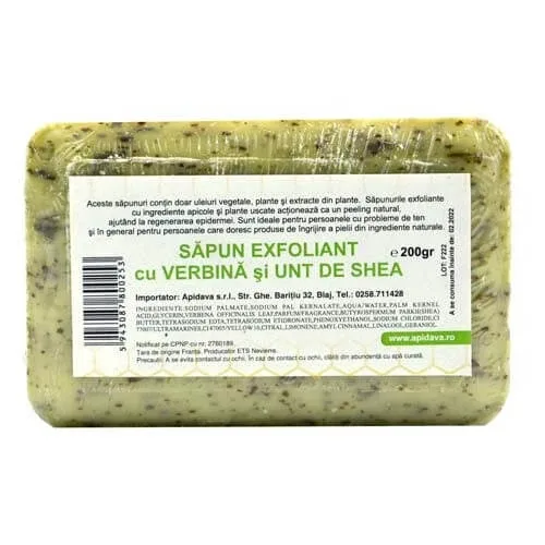 Sapun exfoliant cu verbina si unt de shea, 200 g, Apidava Apidava Cosmetic Line — preț și oferte