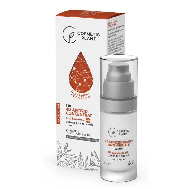 Ser antirid concentrat Face Care, 30 ml, Cosmetic Plant — preț și oferte