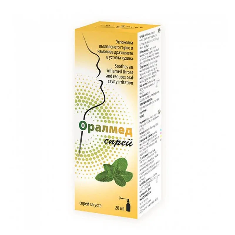 Spray pentru gura Oralmed, 20 ml, Apipharma — preț și oferte