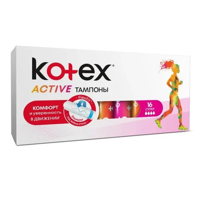 Tampoane Super Active, 16 bucati, Kotex — preț și oferte