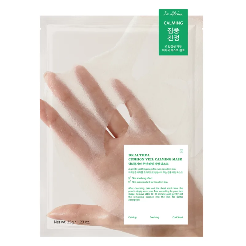 Masca de fata tip servetel Veil Calming Mask, 27 g, Dr. Althea — preț și oferte