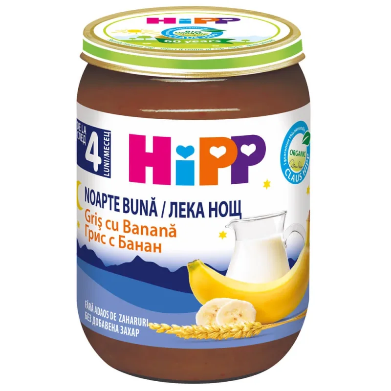 Piure cu lapte si banane Noapte buna, +4 luni, 190 g, Hipp — preț și oferte
