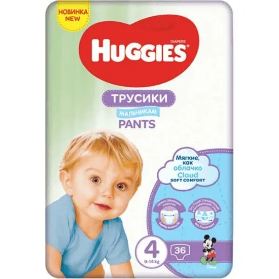 Scutece Pants Boy Nr. 4, 9-14 kg, 36 bucati, Huggies — preț și oferte