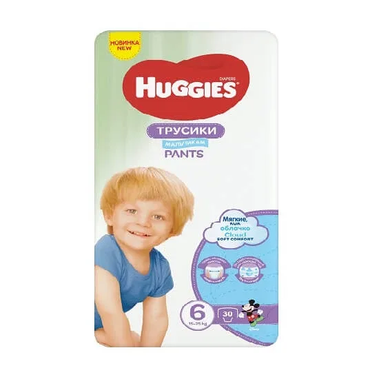 Scutece Pants D Mega RH Boy Nr. 6, 15 -25 kg, 30 bucati, Huggies — preț și oferte