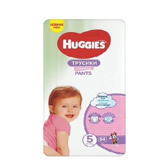 Scutece Pants Girl Nr. 5, 12 -17 kg, 34 bucati, Huggies — preț și oferte