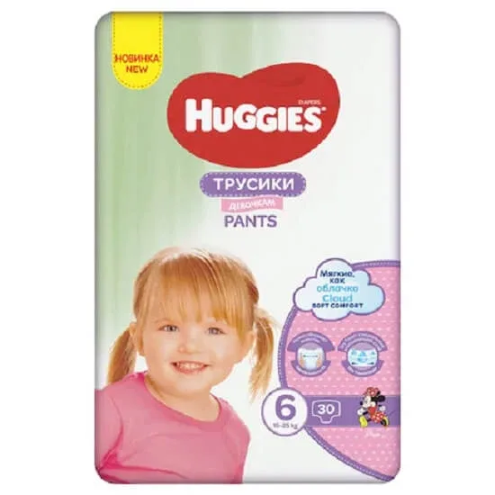 Scutece Pants Low Jumbo Girl Nr. 6, 15 -25 Kg, 30 bucati, Huggies — preț și oferte