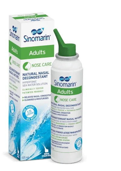 Sinomarin Adults, Spray decongestionant nazal, 125 ml, Gerolymatos International — preț și oferte