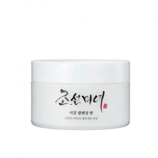 Balsam demachiant Radiance, 100 ml, Beauty of Joseon — preț și oferte