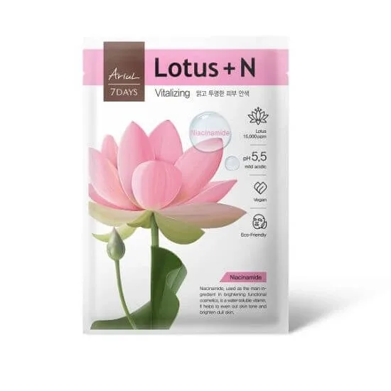 Masca cu lotus si niacinamide 7Days Plus, 1 buc, Ariul — preț și oferte