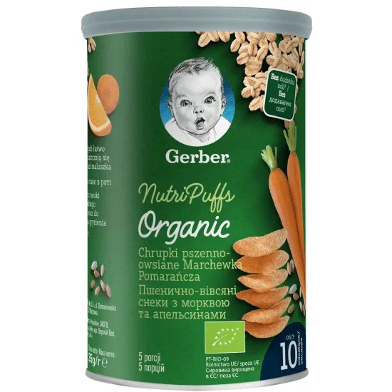 Gustare cu cereale, morcovi si portocale, 35 gr, Gerber — preț și oferte