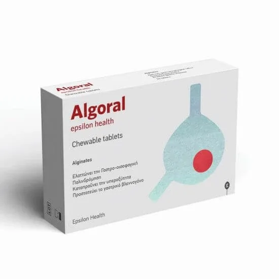 Algoral Epsilon Health, 36 tablete masticabile, S.I.I.T. — preț și oferte