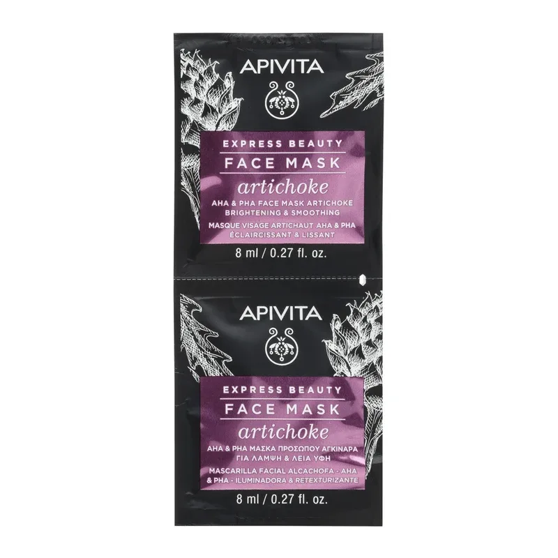 Masca faciala cu extract din anghinare, 2 x 8 ml, Apivita — preț și oferte
