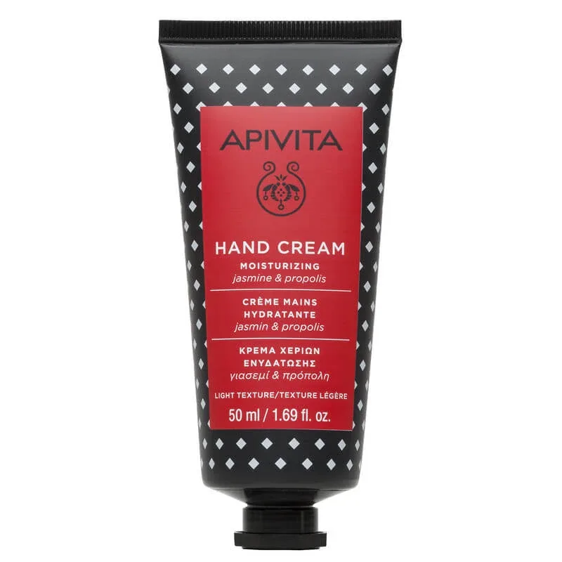 Crema pentru maini cu ulei esential de iasomie, 50 ml, Apivita — preț și oferte