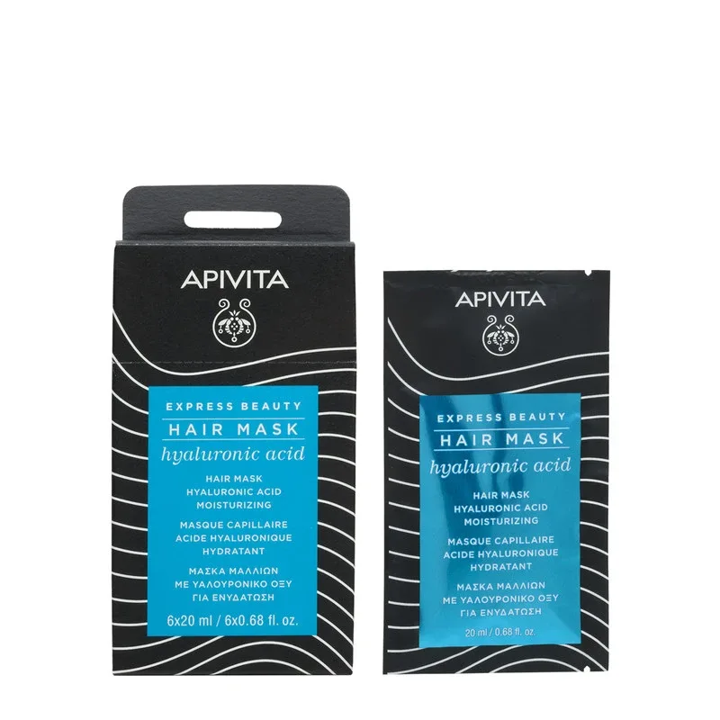 Masca hidratanta pentru par Hair Express, 20 ml, Apivita — preț și oferte