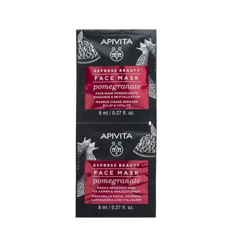 Masca faciala revitalizanta cu extract din rodie Express Beauty, 2 x 8 ml, Apivita — preț și oferte