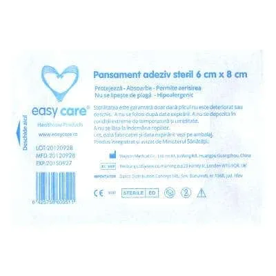 Pansament adeziv steril cu tampon absorbant, 6x8 cm, EasyCare — preț și oferte