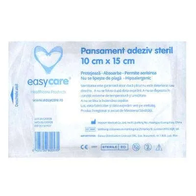 Pansament adeziv steril cu tampon absorbant, 10x15 cm, EasyCare — preț și oferte