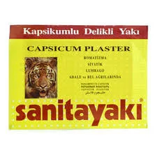 Plasture Antireumatic cu Ardei, 1 bucata, Sanitayaki — preț și oferte
