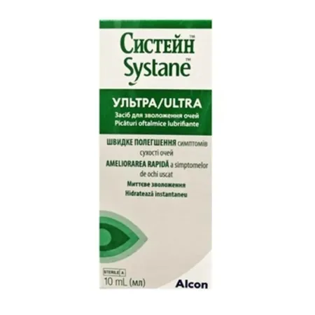 Picturi oftalmice lubrifiante Systane Ultra, 10 ml, Alcon — preț și oferte