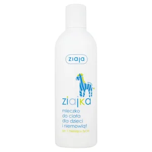 Ziajka, lapte de corp pentru bebeluși și copii de la 1 lună, 300 ml
