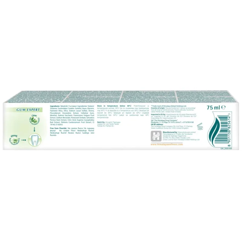 Himalaya Mint Fresh, pastă de dinți cu gel pe bază de plante pentru împrospătarea respirației, 75 ml — preț și oferte