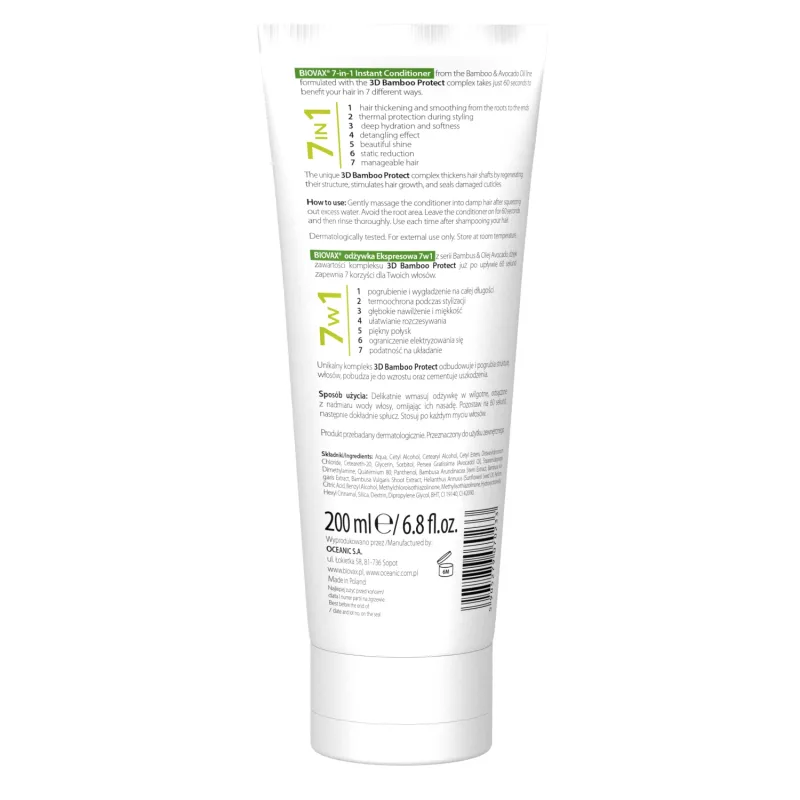 Biovax, Balsam expres de 60 de secunde pentru păr, bambus și ulei de avocado, 200 ml — preț și oferte