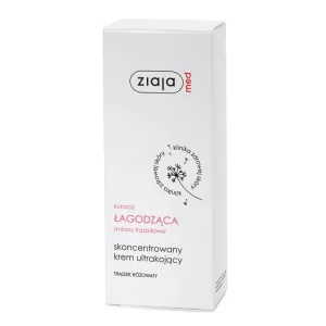 Ziaja Med Soothing Treatment, Cremă concentrată ultra-liniștitoare, 50 ml